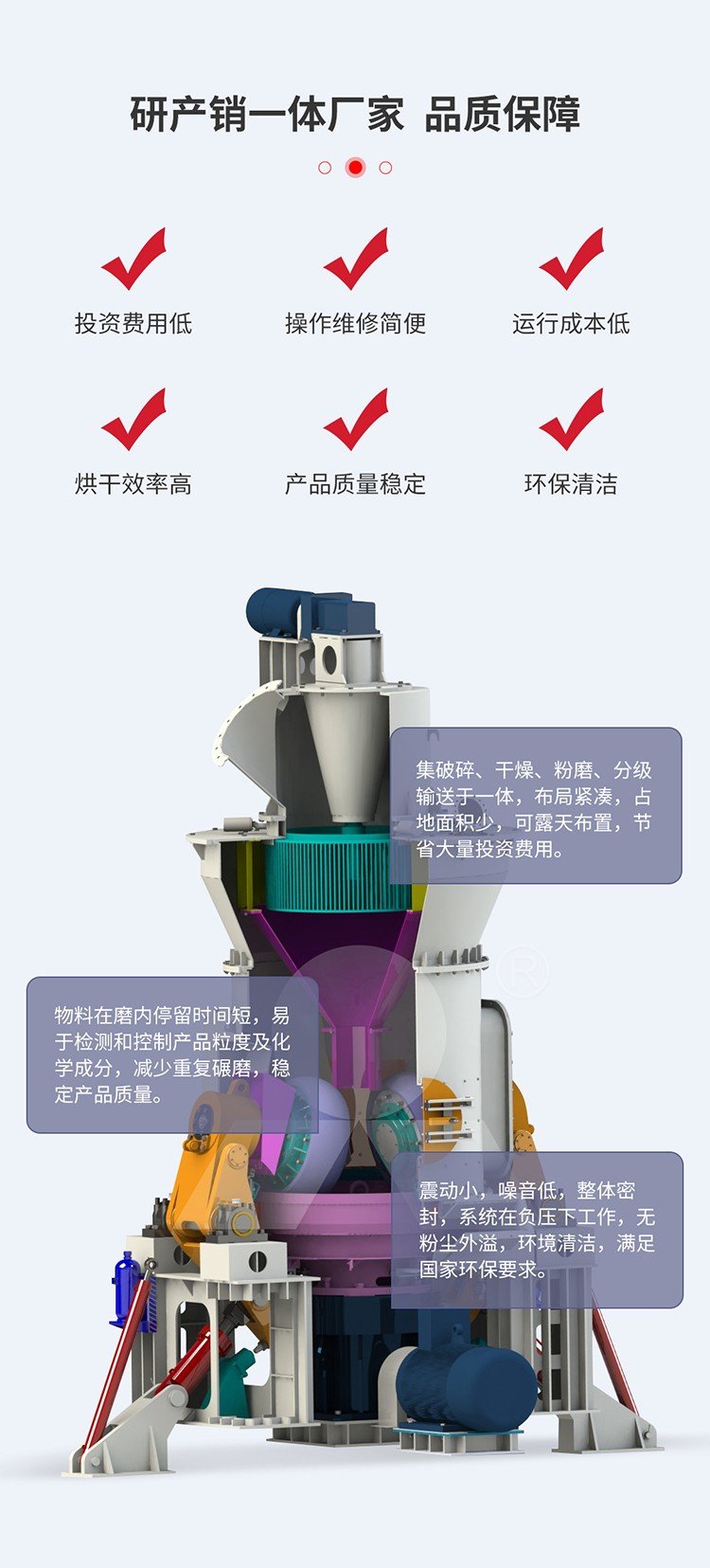 LM 1.jpg