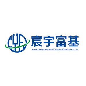 湖南宸宇富基新能源科技有限公司邀您出席第二届硅基负极材料技术与产业高峰论坛