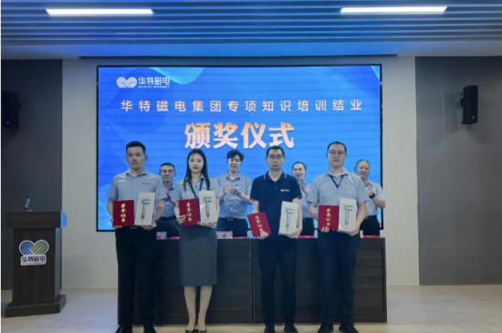 企业微信截图_20250607095651.png