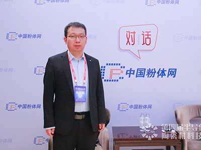 玻璃焊料如何在陶瓷连接中脱颖而出——访长春工业大学教授朱巍巍