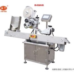 卧式贴标机的图片