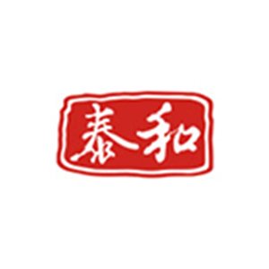 【展商推荐】山东泰和科技股份有限公司邀您出席第二届硅基负极材料技术与产业高峰论坛