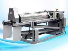 日本寺田terada制茶机械茶叶加工设备的图片