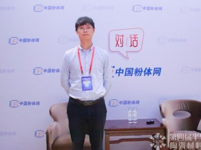 耐3600℃高温！抗氧化！我国科学家在超高温陶瓷领域取得重大突破！