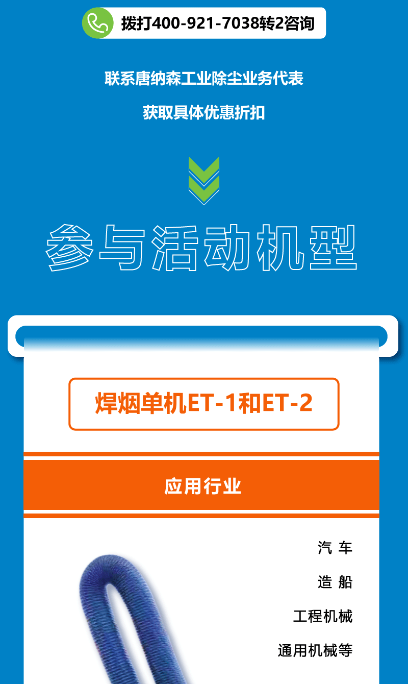 085108_619032_gsdt.gif