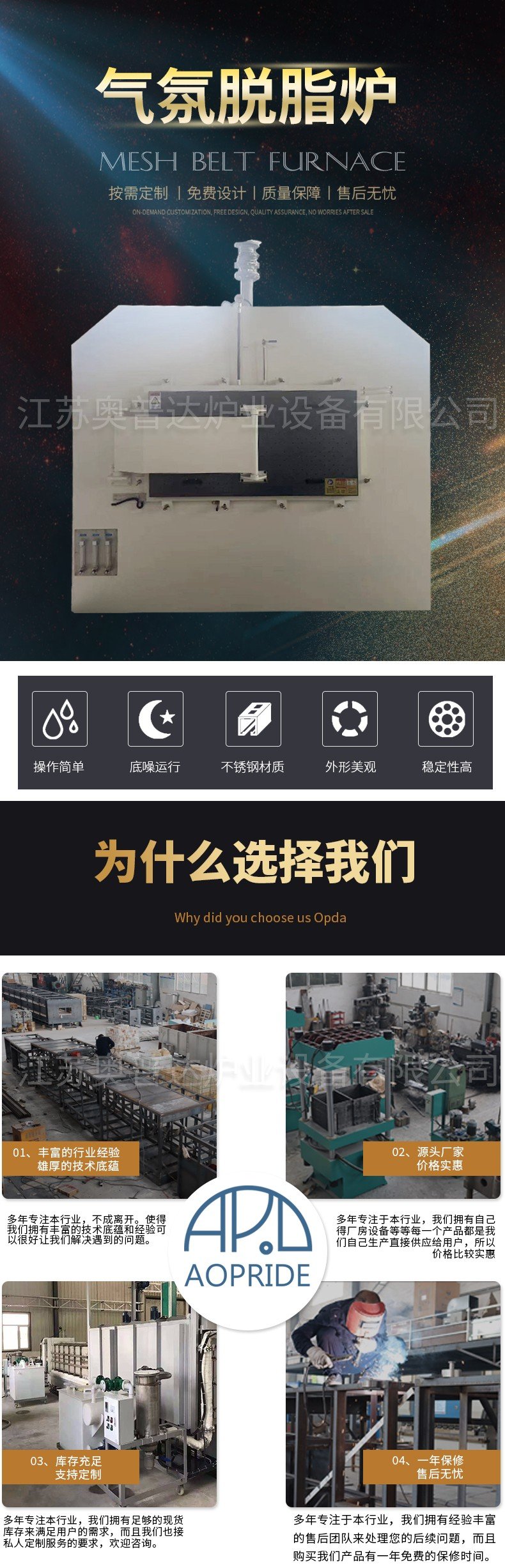 140535_481932_procont.jpg 3b2670d5-cb4e-4980-b64c-8e311a8ba12b.jpg