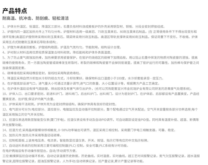 214534f2-813a-480e-95fc-a4881f4a6713.jpg