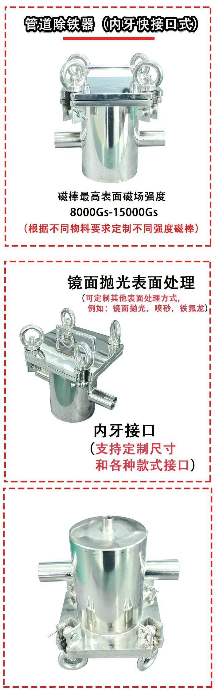 详情.jpg