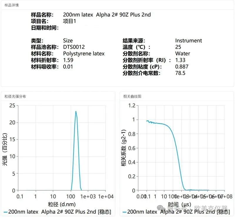 140448_766046_gsdt.jpg 140448_766046_gsdt.jpg