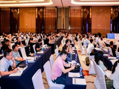 硅基启新程，智创向未来！第二届硅基负极材料技术与产业高峰论坛在合肥圆满举办