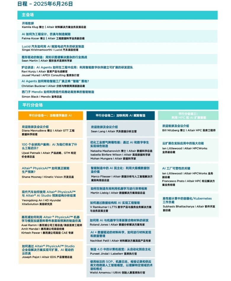 140120_050909_gsdt.jpg 140120_050909_gsdt.jpg