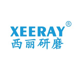 【展商推荐】长沙西丽纳米研磨科技有限公司邀您出席2025高端金属粉体制备与应用技术大会