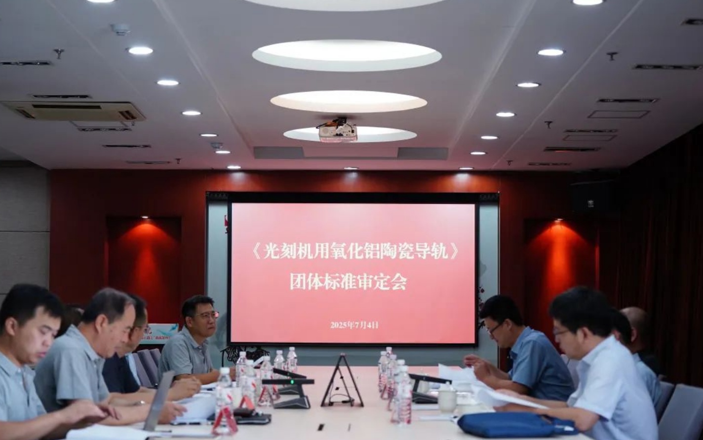 ע뵼豸ùؼմɲ׼ͨ󶨣