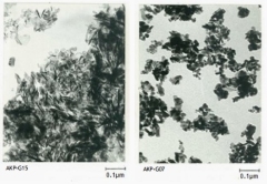 伽马HPA氧化铝的图片