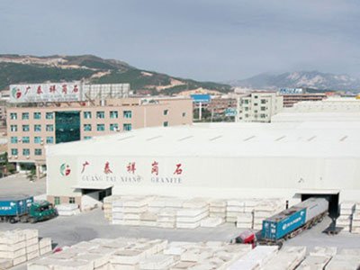 石英石板材生产商：南安市广泰祥石材有限公司