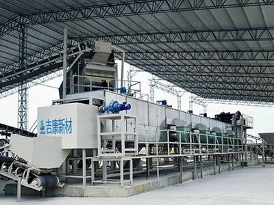 石英石板材生产商：福建省吉康新型建材有限公司