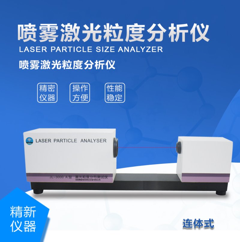 100652_840574_procont.jpg 3000.jpg