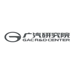 广汽集团汽车工程研究院邀您出席第七届高比能固态电池关键材料技术大会