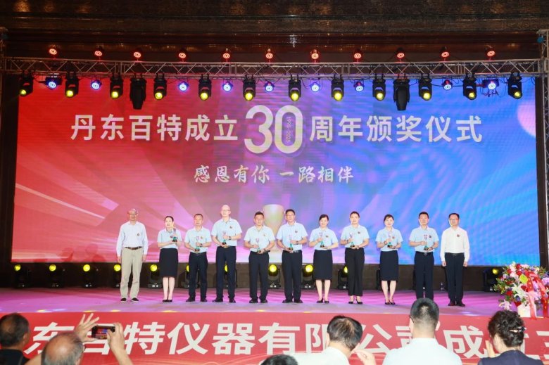 134337_668519_gsdt.jpg