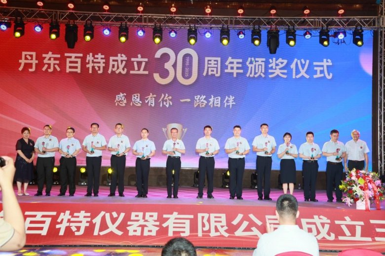 134422_594970_gsdt.jpg