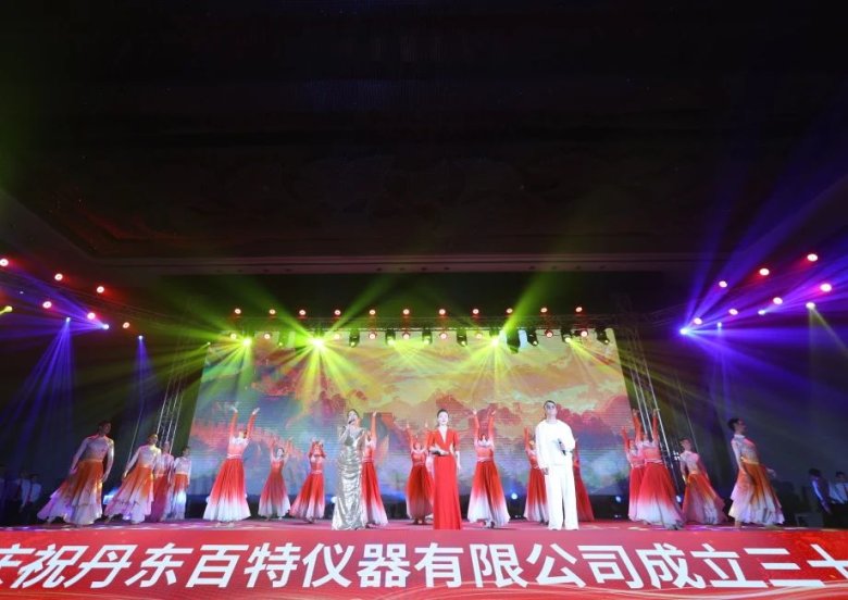 134911_211112_gsdt.jpg