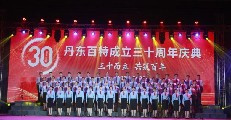 134928_118687_gsdt.jpg