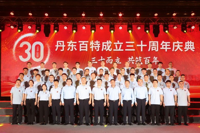135514_258376_gsdt.jpg