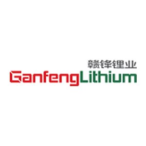 江西赣锋锂业集团股份有限公司邀您出席第七届高比能固态电池关键材料技术大会