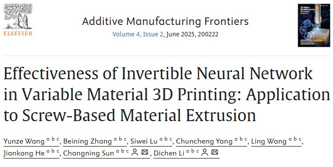 093727_187365_jswz.png 微信图片_20250731092246.png