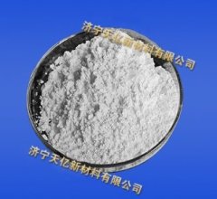 氢氧化铟的图片