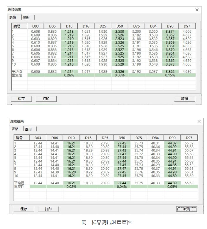 171405_075919_procont.png image.png