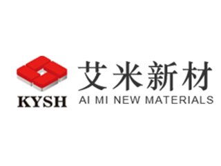艾米新材（东莞）有限公司与您相约江苏！2025第三代半导体SiC晶体生长及晶圆加工技术研讨会