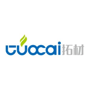 武汉拓材科技有限公司邀您出席第七届高比能固态电池关键材料技术大会
