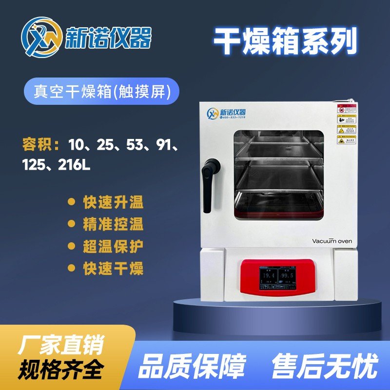 172500_126513_procont.jpg 主图.jpg