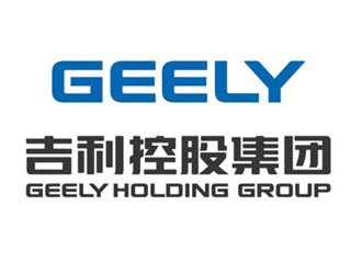 吉利汽车集团与您相约江苏！2025第三代半导体SiC晶体生长及晶圆加工技术研讨会