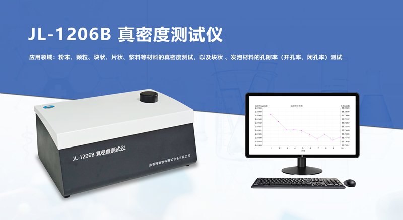 1206 b资料图 .jpg