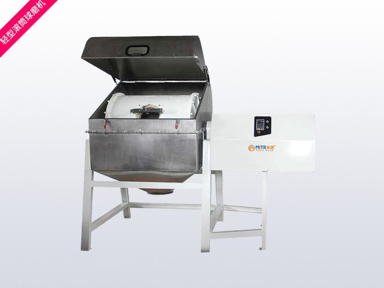 轻型滚筒球磨机 1000×750.jpg