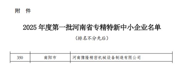 081744_565733_gsdt.png 081744_565733_gsdt.png