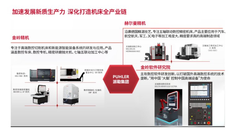 101517_583013_gsdt.png 101517_583013_gsdt.png