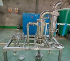 MQP圆盘气流粉碎机的图片