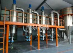 FL立式气流分级机的图片