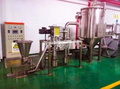 FW卧式单转子式气流分级机的图片