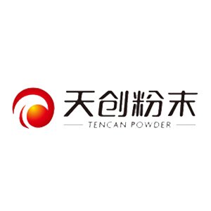 【展商推荐】长沙天创粉末技术有限公司邀您出席第七届高比能固态电池关键材料技术大会