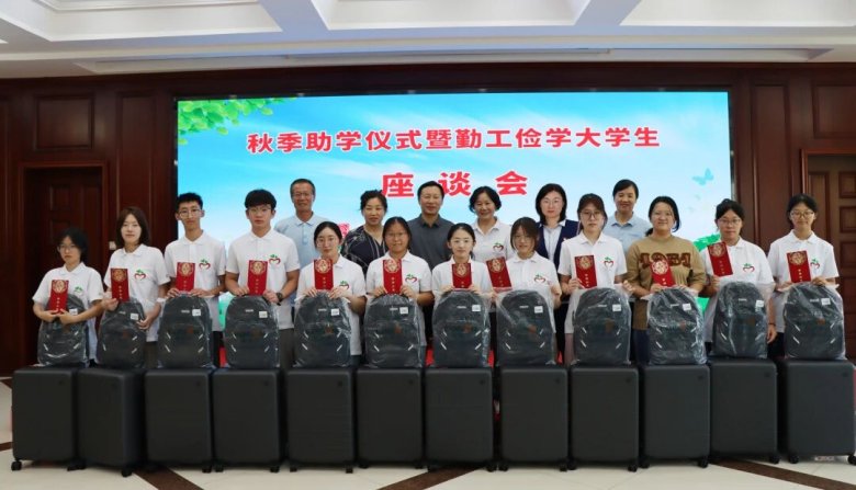 141708_835375_gsdt.jpg