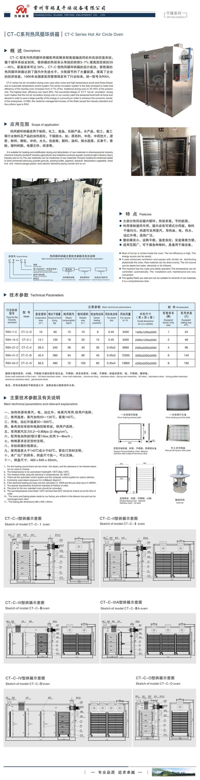 151620_135918_ue_procont.jpg