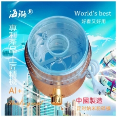 科研实验室纳米粉碎机全自动真超细磨粉机分选定时制样分析精品机的图片