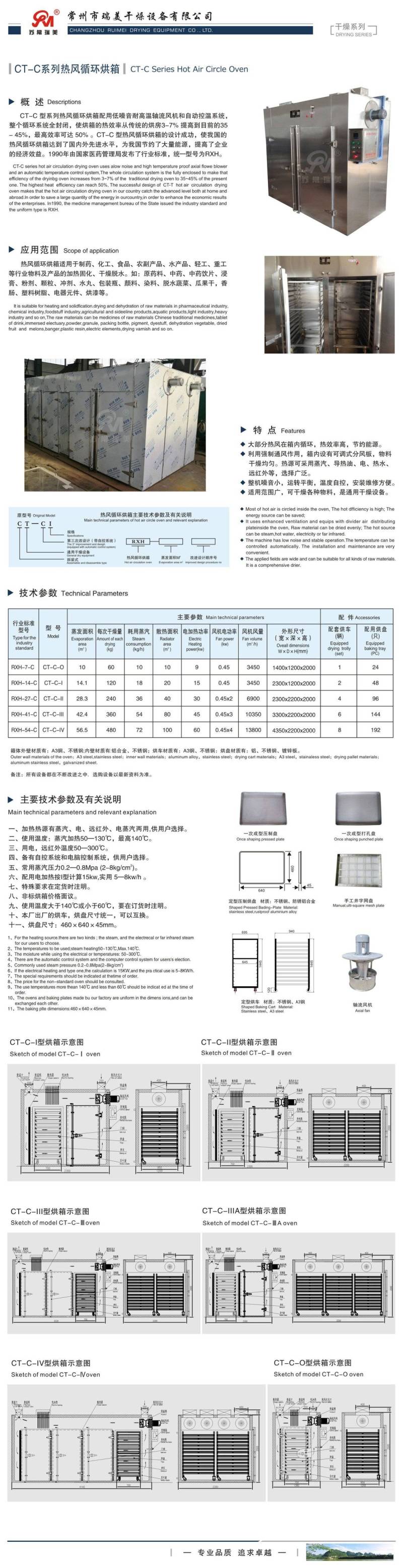 142618_063869_ue_procont.jpg