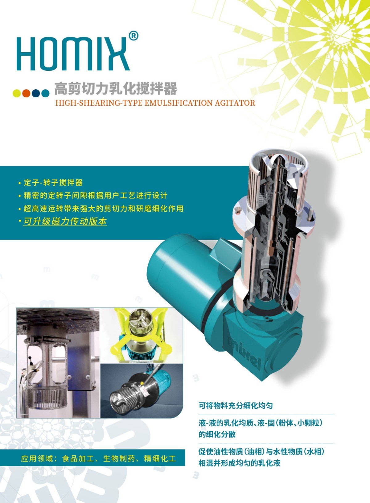 155958_060951_ue_procont.jpg 155958_060951_ue_procont.jpg