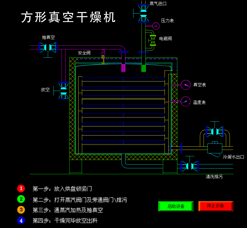 183359_957533_ue_procont.png