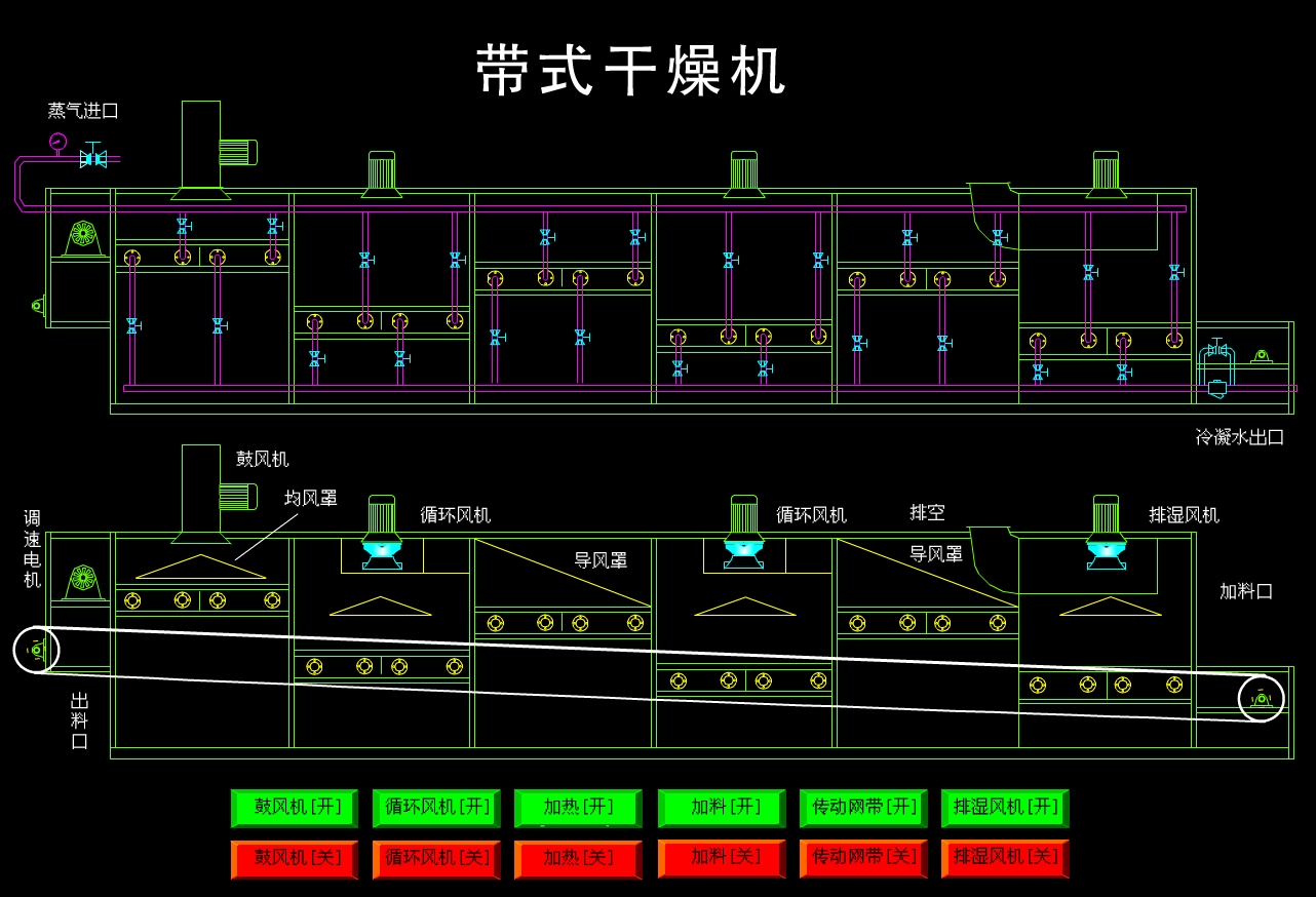 154151_098760_ue_procont.png